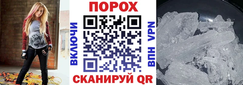 Купить закладки  Ак-Довурак  АМФ 98% 