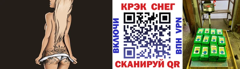 COCAIN 98%  Купить где  Ак-Довурак 