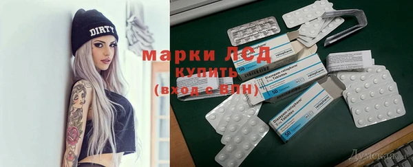 прущие крисы Белоозёрский