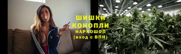 меф VHQ Белокуриха