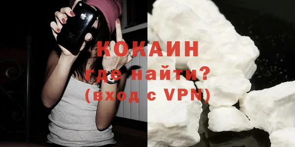 прущие крисы Белоозёрский