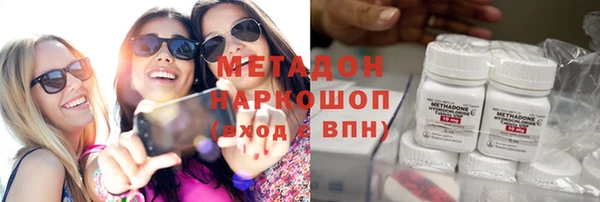 прущие крисы Белоозёрский