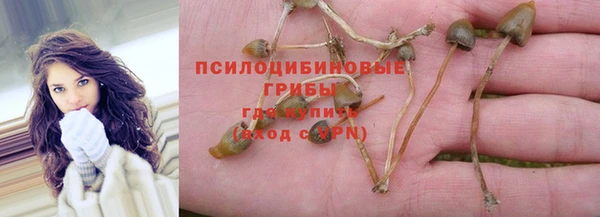 меф VHQ Белокуриха