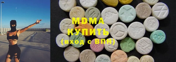 прущие крисы Белоозёрский