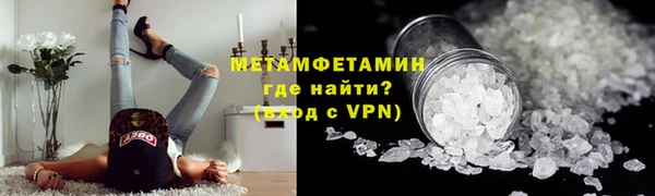 прущие крисы Белоозёрский