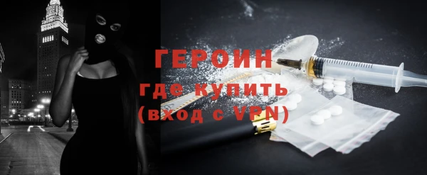 гашик Беломорск