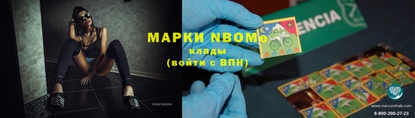 прущие крисы Белоозёрский
