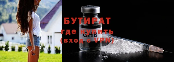 прущие крисы Белоозёрский