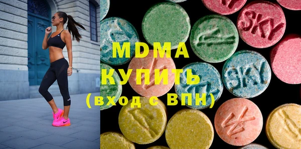 гашик Беломорск