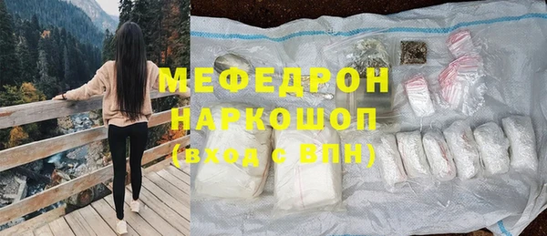 прущие крисы Белоозёрский