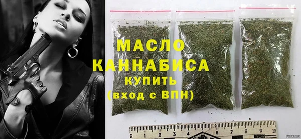 гашик Беломорск
