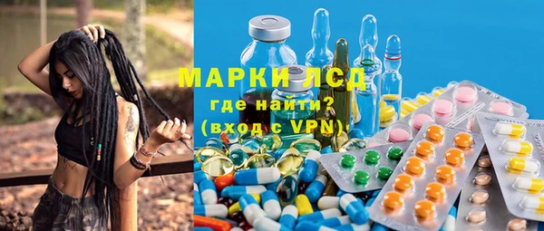 прущие крисы Белоозёрский