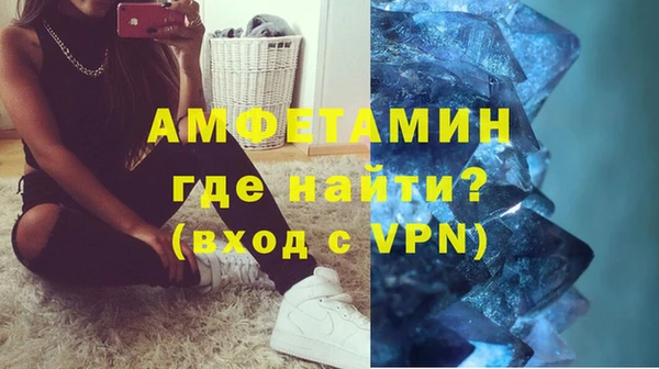 прущие крисы Белоозёрский
