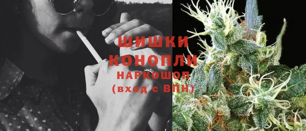 прущие крисы Белоозёрский