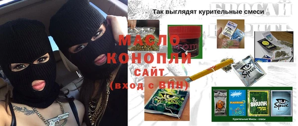 прущие крисы Белоозёрский