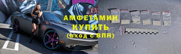прущие крисы Белоозёрский