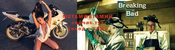 прущие крисы Белоозёрский