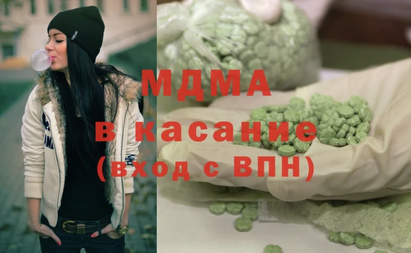 меф VHQ Белокуриха