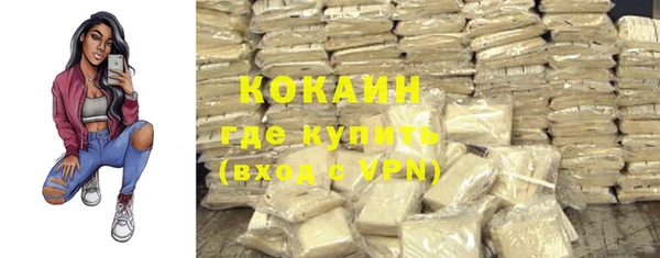 прущие крисы Белоозёрский