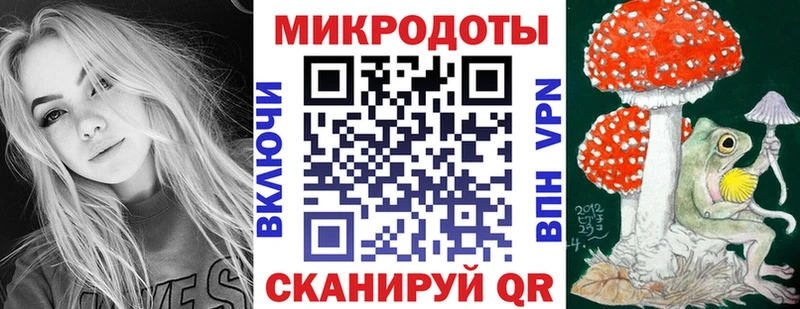 Галлюциногенные грибы Cubensis  Купить где  Ак-Довурак 